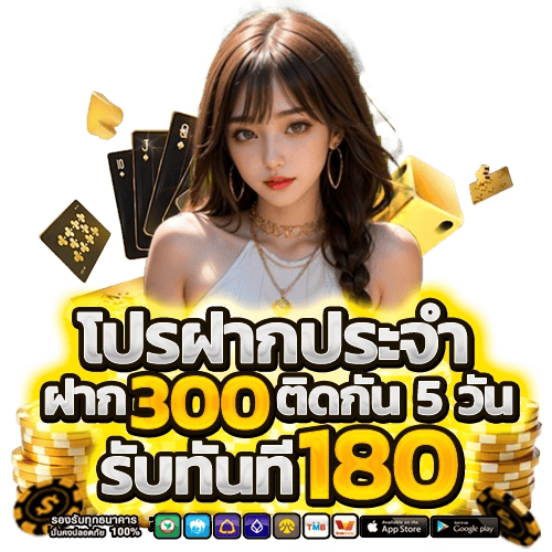 wy88bet เว็บพนันที่ผสานความทันสมัยกับความปลอดภัยระดับสากล